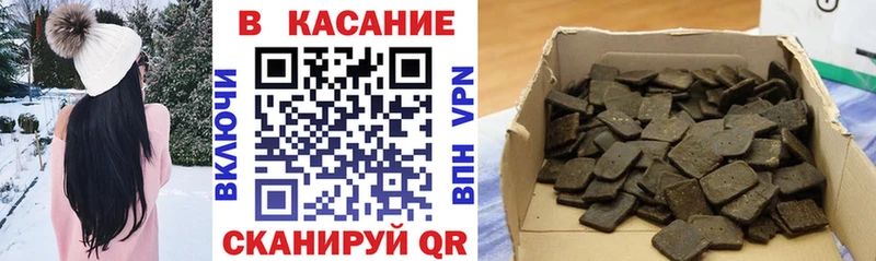 Хочу наркоту Кемь Кокаин  Канабис  гидра рабочий сайт  СК  МЕТАМФЕТАМИН  ГАШИШ  АМФЕТАМИН  МЕФ 
