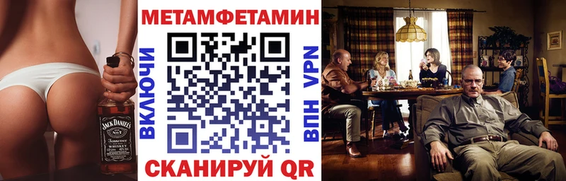 Amphetamine VHQ  цены   Кемь 