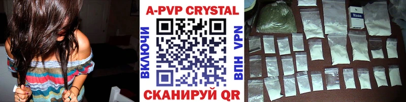 Alpha PVP СК  Кемь 