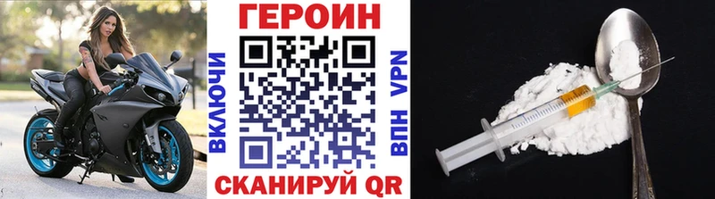 mega ссылка  Кемь  Героин Афган 