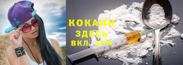 амфетамин Верхнеуральск