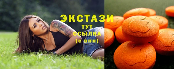 дживик Бугульма