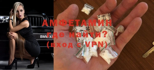 дживик Бугульма