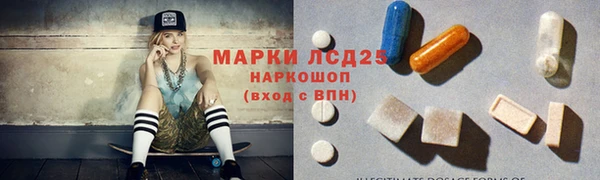 амфетамин Верхний Тагил