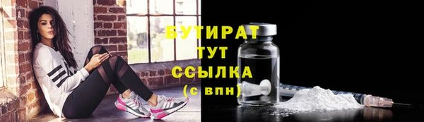 мдпв Верея