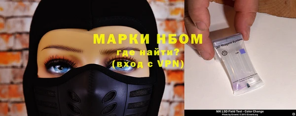 амфетамин Верхнеуральск