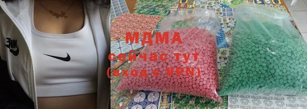 дживик Бугульма