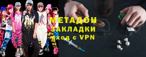 амфетамин Верхнеуральск