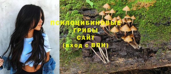меф VHQ Бородино