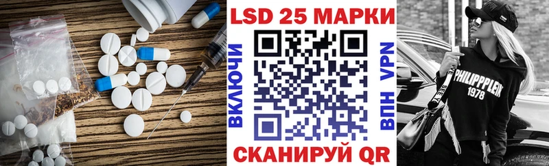ЛСД экстази ecstasy  как найти наркотики  KRAKEN онион  Кемь 